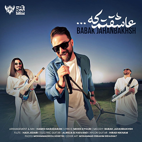 Cover artwork for Asheghetam Ke by Babak Jahanbakhsh
